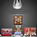 ประมวลภาพ การเข้าร่วมพิธีบำเพ็ญกุศลสัตตมวาร ๗ วัน เพื่ออุทิศถวายเป็นพระราชกุศล สมเด็จพระนางเจ้าสิริกิติ์ พระบรมราชินีนาถ พระบรมราชชนนีพันปีหลวง